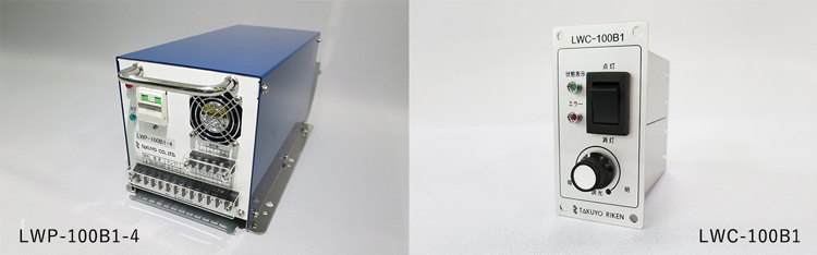 DC24V出力 調光電源装置