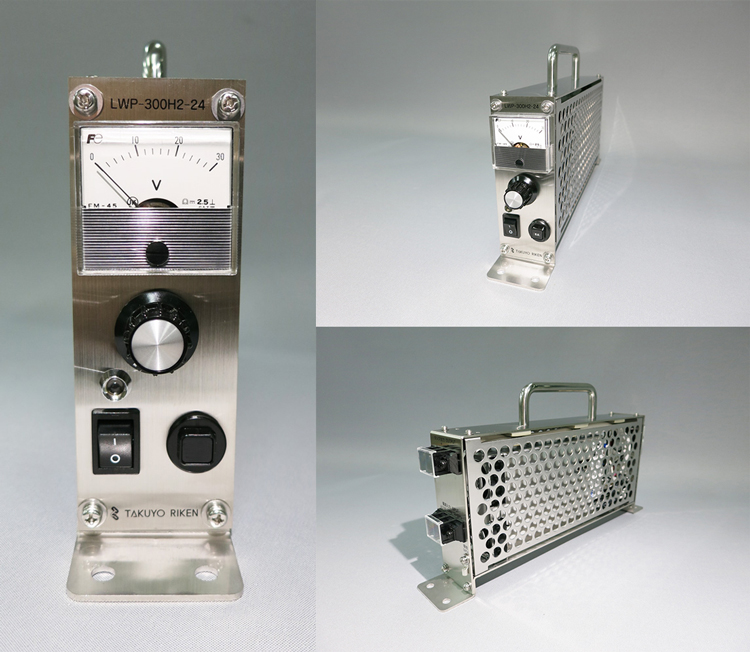 DC24V出力 調光電源装置